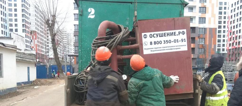 Слесарь по ремонту оборудования на базу | Вакансия ООО «Осушение»